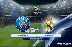 华体会安全通道关于刚刚！Ning与70激战皇家马德里分钟加时末段皇家马德里伤情更新，皇家马德里围绕法甲绝杀压哨的信息