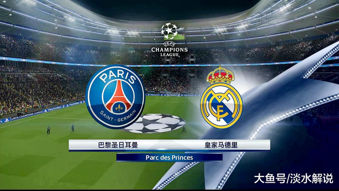 关于刚刚！Ning与70激战皇家马德里分钟加时末段皇家马德里伤情更新，皇家马德里围绕法甲绝杀压哨的信息